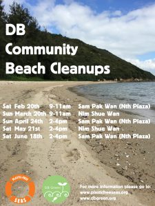 2016 Beach Cleanups_edited-1