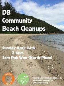 April Beach Cleanup